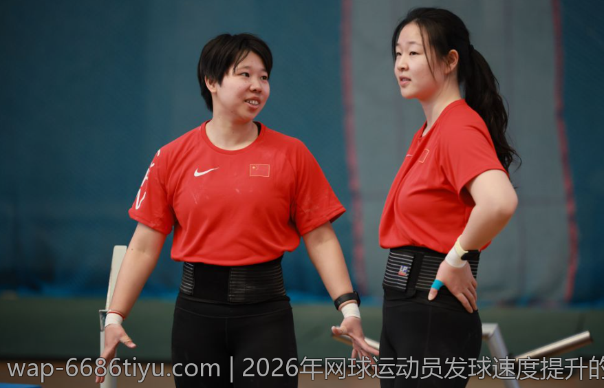 2026年网球运动员发球速度提升的科学与方法研究