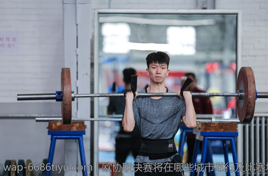 欧协联决赛将在哪些城市举行及比赛场地概览