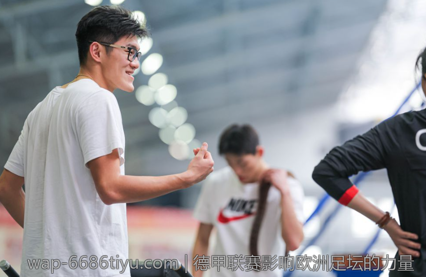 德甲联赛影响欧洲足坛的力量