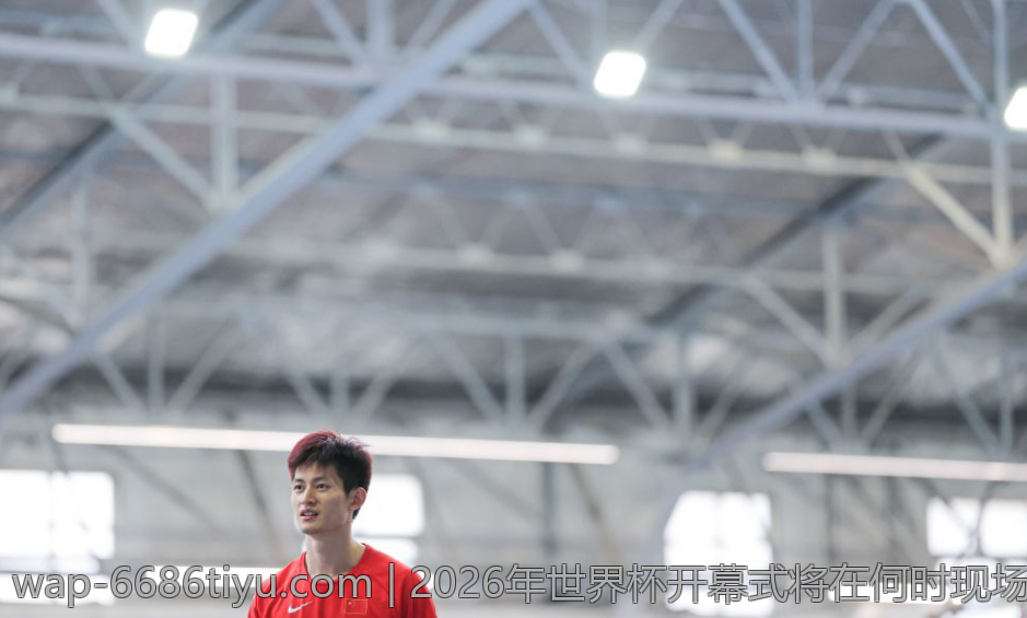 2026年世界杯开幕式将在何时现场直播