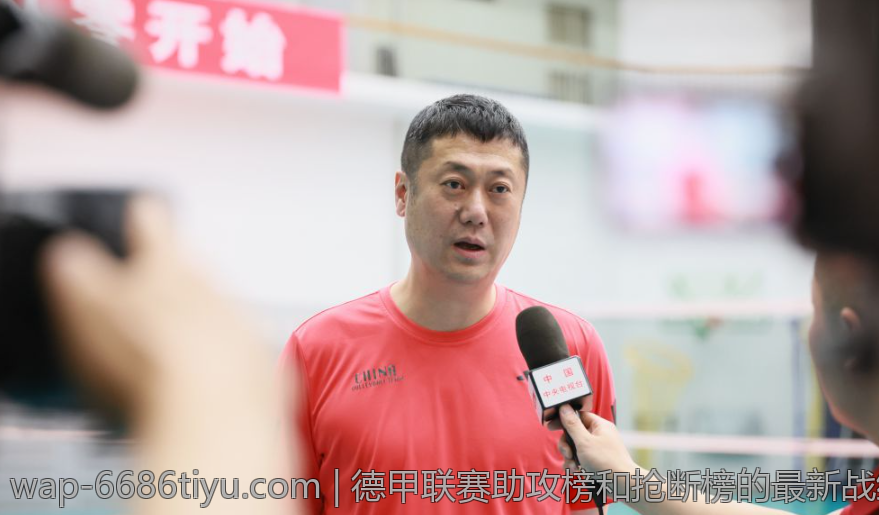 德甲联赛助攻榜和抢断榜的最新战绩汇总与分析