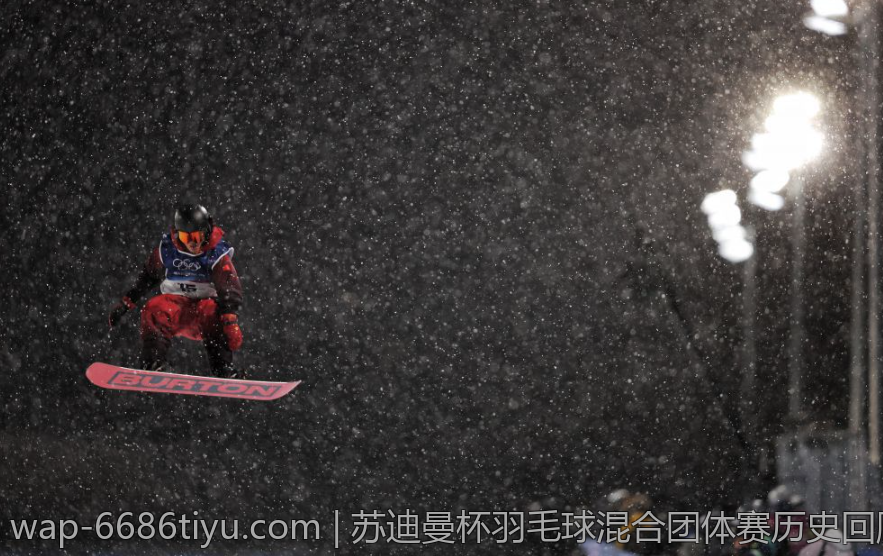 苏迪曼杯羽毛球混合团体赛历史回顾与精彩瞬间