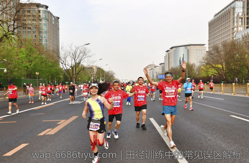 田径训练中的常见误区解析