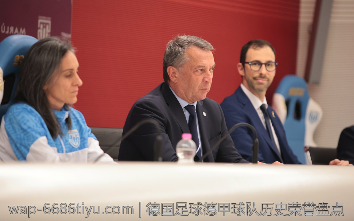 德国足球德甲球队历史荣誉盘点